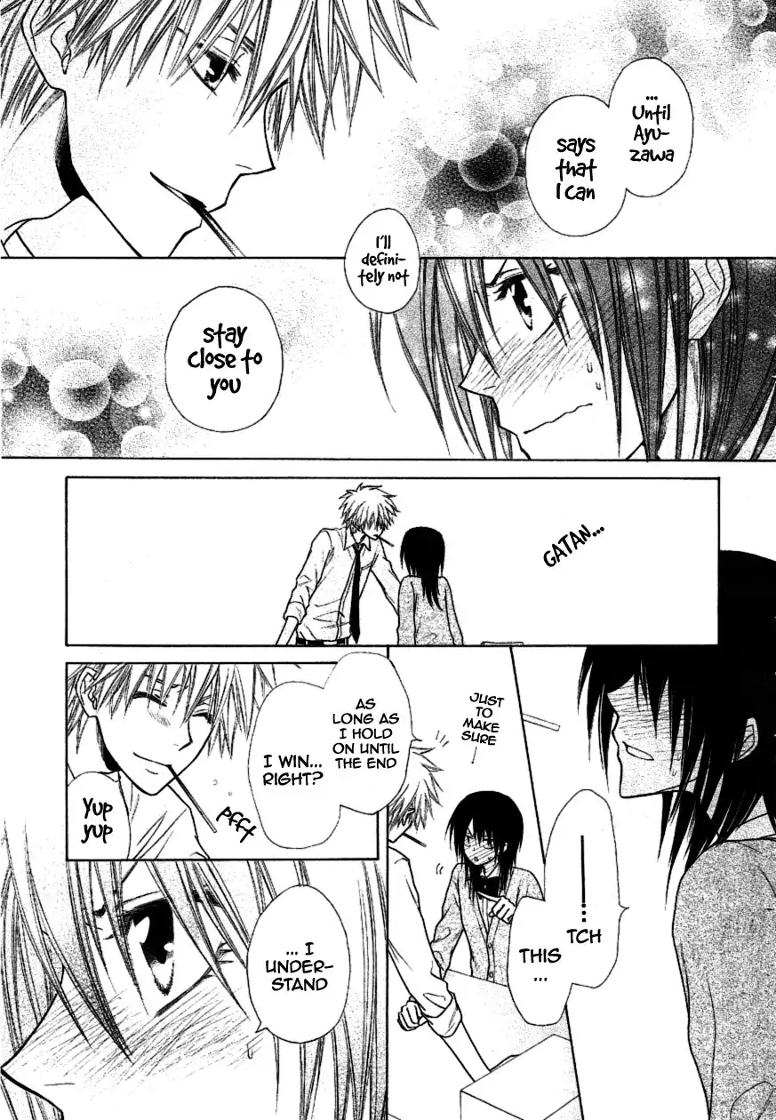 Kaichou Wa Maid-sama! Chapter 37 27